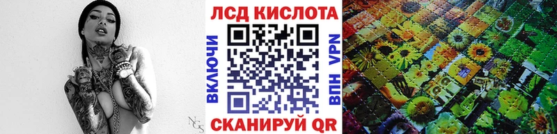 Марки NBOMe 1500мкг  гидра рабочий сайт  Усолье-Сибирское 