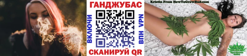 Бошки марихуана White Widow  где можно купить наркотик  Усолье-Сибирское 